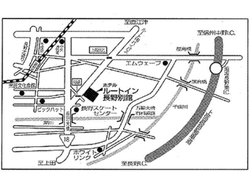 Hotel Route-Inn Nagano Bekkan Exterior photo
